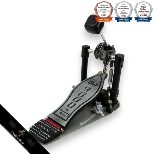 Dw9000 single bass - single, drum