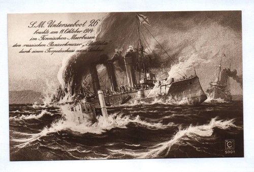 Unterseeboot u boot - ak, 26