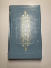 Friedrich Hebbel Die Niebelungen / Hilliard Collection Leder Ganzleder