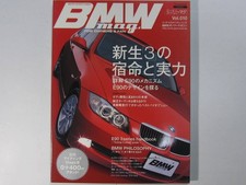 BMW Magazin Vol10 2005 E36 E46