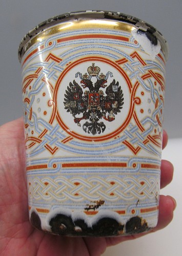 Zar nikolaus russland - zar, ii.