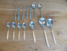 WMF Cromargan  Arosa