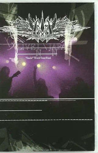 Live japan smile - live, world