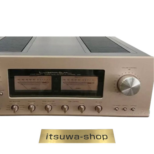 Luxman 505sii - luxman, l-505sii