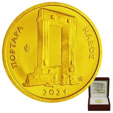 Goldmünze Tempeltor von Naxos