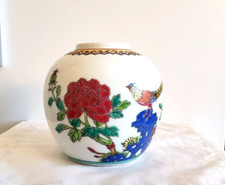 Antiker China Porzellan vase