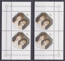 BRD 2014 postfrisch alle vier