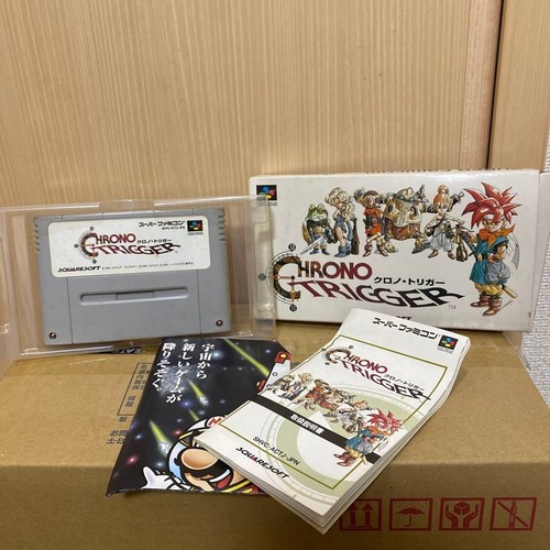 Chrono trigger super - trigger,