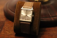Vintage Omega Square Herren