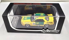 HPI Racing BP Oil Trampio GT-R