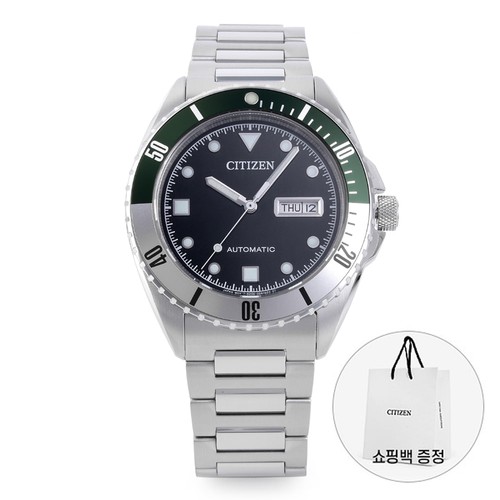 Citizen nh7531 50e herren - citizen, nh7531-50e