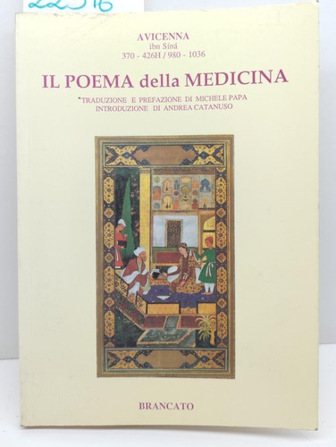 Avicenna das gedicht der - das,