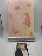 BTS 4th Mini Album HYYH Pt.2