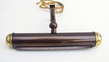 alte Bilderlampe Bilderleuchte Gemäldeleuchte Messing 22,5 cm lang,Nr.1