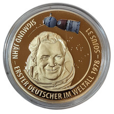 MEDAILLE SIGMUND JÄHN ERSTER