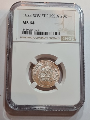 Russland kopeken 1923 ngc - 1923,,