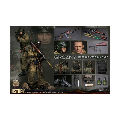 Spetsnaz mvd osn - spetsnaz,