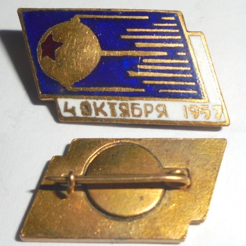 Abzeichen brosche badge - brosche,