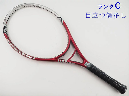 Wilson hyper hammer rollen - 5,6,