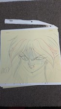 Sailor Moon Ei Anne 24-Piece