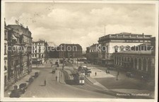 Strassenbahn Mannheim Hauptbahnhof