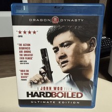 Hard Boiled (Blu-ray Disc