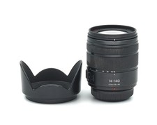 Panasonic lumix vario - lumix,