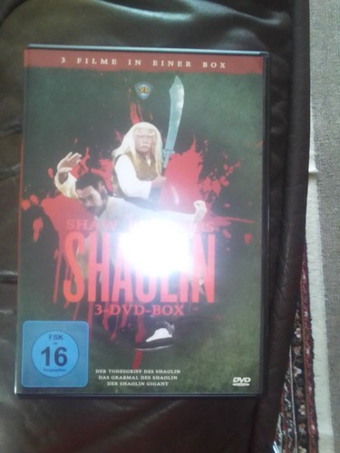 Shaw brothers shaolin box - brothers,