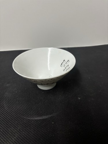 Japanische vintage porzellan - vintage,