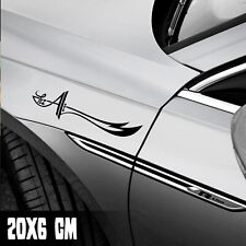 AUTO AUFKLEBER "ZÜLFIKAR HZ ALI" 20X6CM SCHWERT MIT 2 KLINGEN TÜRKEI #0173