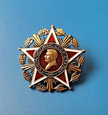 Orden Medaille Ehrenzeichen