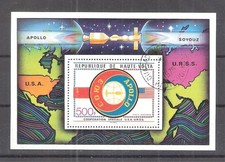 Obervolta Block 36 1975