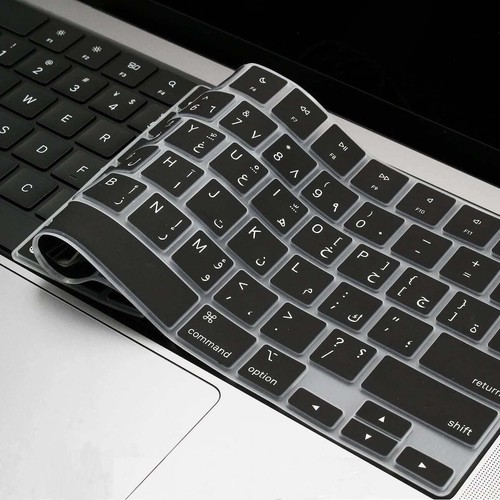 Silicone keyboard cover skin - silicone,