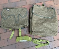 NVA Fallschirmjäger TBF/85 (SEG 15d)