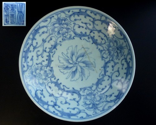 Antik china jiaqing - antik,