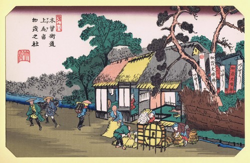 Hiroshige eisen kisokaido - hiroshige/eisen,