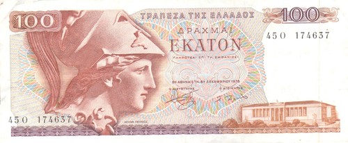 Griechenland greece 100 - /,