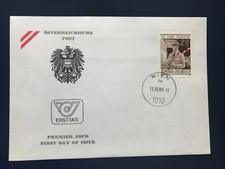 Bma233 österreich nr - Österreich, mi.-nr