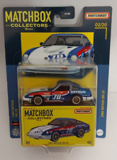 MATCHBOX COLLECTORS 1982 DATSUN 280 ZX 2/20 HFL76