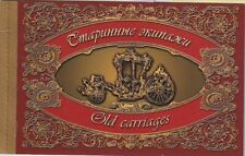 Russland: MH 9 . Historische Kutschen -, postfrisch