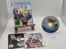 Naruto Shippuden Ultimate