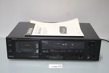 Denon DR-M24HX Hi-Fi Stereo Kassettendeck