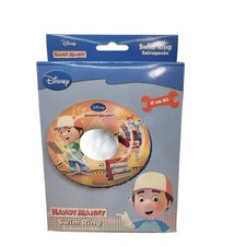 Meister Manny Kinder