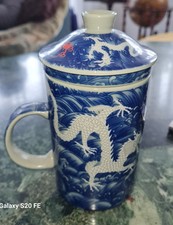 Teetasse  - China 