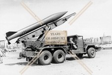 Foto Raketenwerfer