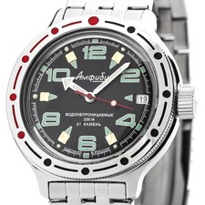 VOSTOK Taucheruhr 200m