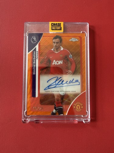 2026 topps chrome premier - topps,