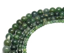 😏 Moosachat Kugeln in 5 Größen: 3, 4, 6, 8 oder 10 mm Edelstein Perlen Strang😉