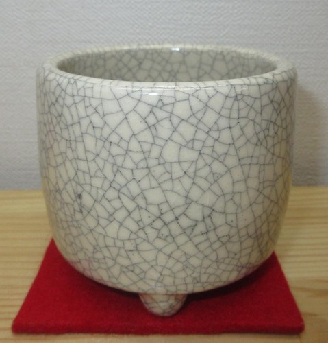 Hojuntei weiß raku - hojuntei,