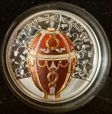 ROSEBUD FABERGE EGG Peter Carl 2 Oz Silber Münze 1000 Togrog Mongolei 2022
